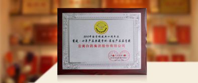 凱納咨詢 以跨界戰(zhàn)略引領(lǐng)市場(chǎng)營銷策劃新風(fēng)潮