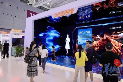 數(shù)字創(chuàng)意賦能文化寶藏，第十九屆文博會(huì)展現(xiàn)文化產(chǎn)業(yè)新活力